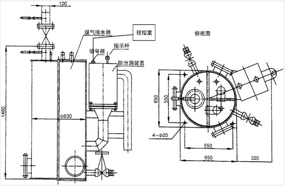 生水加熱器